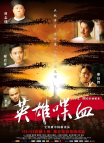 我的梦中情人