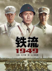 我的梦中情人
