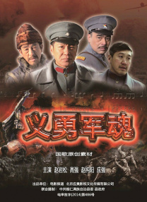 我的梦中情人